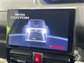 2023 Daihatsu Tanto