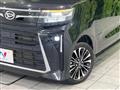 2023 Daihatsu Tanto