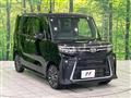 2023 Daihatsu Tanto
