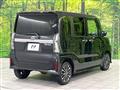 2023 Daihatsu Tanto