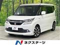 2017 Suzuki Suzuki Others