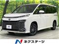 2023 Toyota Voxy
