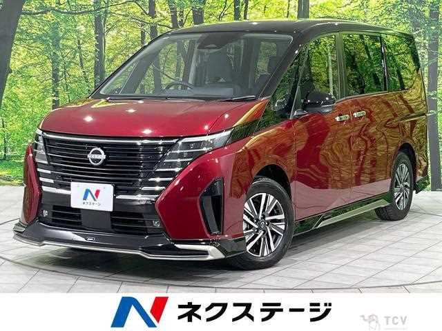 2024 Nissan Serena