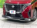 2024 Nissan Serena
