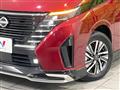 2024 Nissan Serena