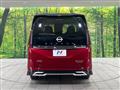 2024 Nissan Serena