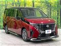 2024 Nissan Serena