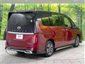 2024 Nissan Serena