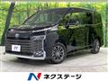 2023 Toyota Voxy