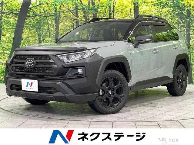 2024 Toyota RAV4