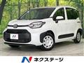 2025 Toyota Sienta
