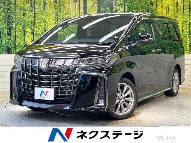 2023 Toyota Alphard G