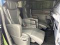 2025 Toyota Alphard G