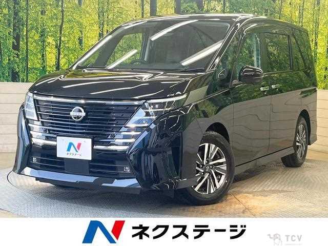 2023 Nissan Serena