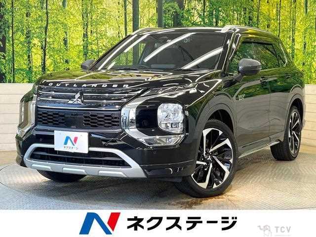 2022 Mitsubishi Outlander