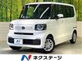 2026 Honda N BOX