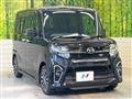 2020 Daihatsu Tanto