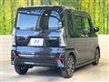 2020 Daihatsu Tanto