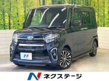 2020 Daihatsu Tanto