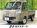 2020 Daihatsu Hijet Truck