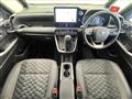 2022 Toyota Voxy