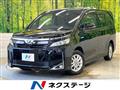2020 Toyota Voxy