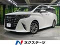 2024 Toyota Alphard G