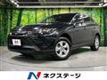 2020 Toyota Harrier Hybrid