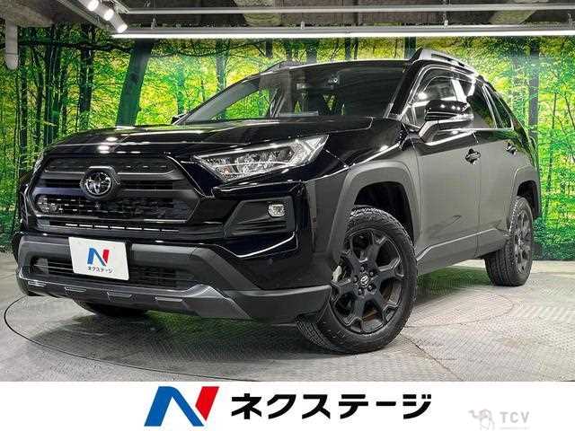 2022 Toyota RAV4