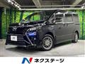 2017 Toyota Voxy