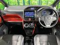 2017 Toyota Voxy