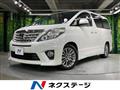 2013 Toyota Alphard G