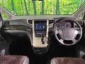 2013 Toyota Alphard G