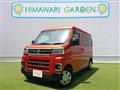 2022 Daihatsu Atrai