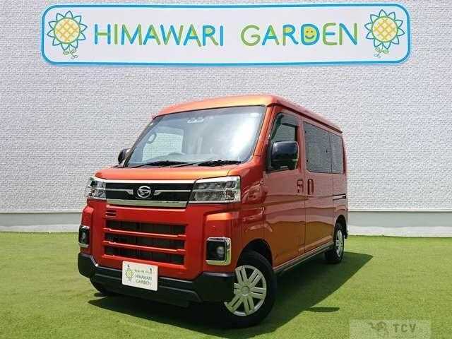 2022 Daihatsu Atrai