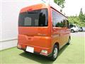 2022 Daihatsu Atrai