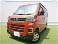 2022 Daihatsu Atrai