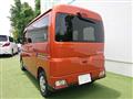 2022 Daihatsu Atrai