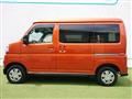 2022 Daihatsu Atrai