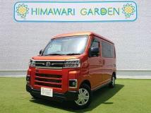 2022 Daihatsu Atrai