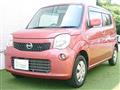 2011 Nissan Moco