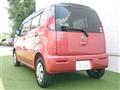 2011 Nissan Moco