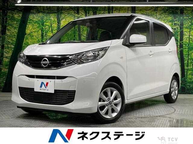 2024 Nissan Nissan Others