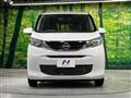 2024 Nissan Nissan Others