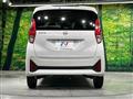 2024 Nissan Nissan Others