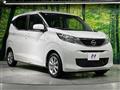 2024 Nissan Nissan Others