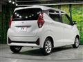 2024 Nissan Nissan Others