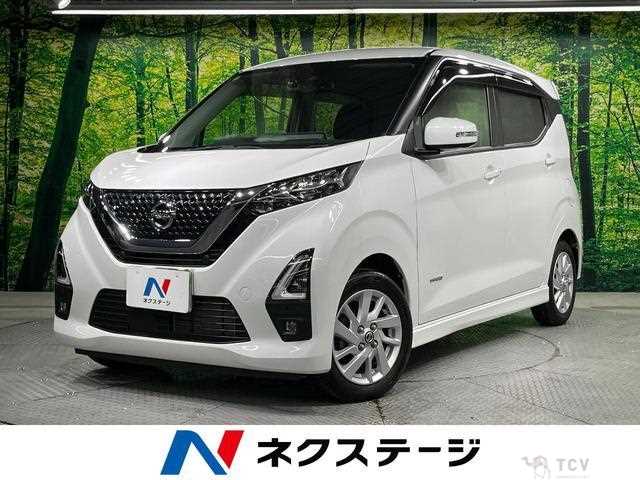 2023 Nissan Nissan Others
