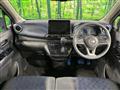 2023 Nissan Nissan Others