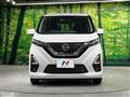 2023 Nissan Nissan Others